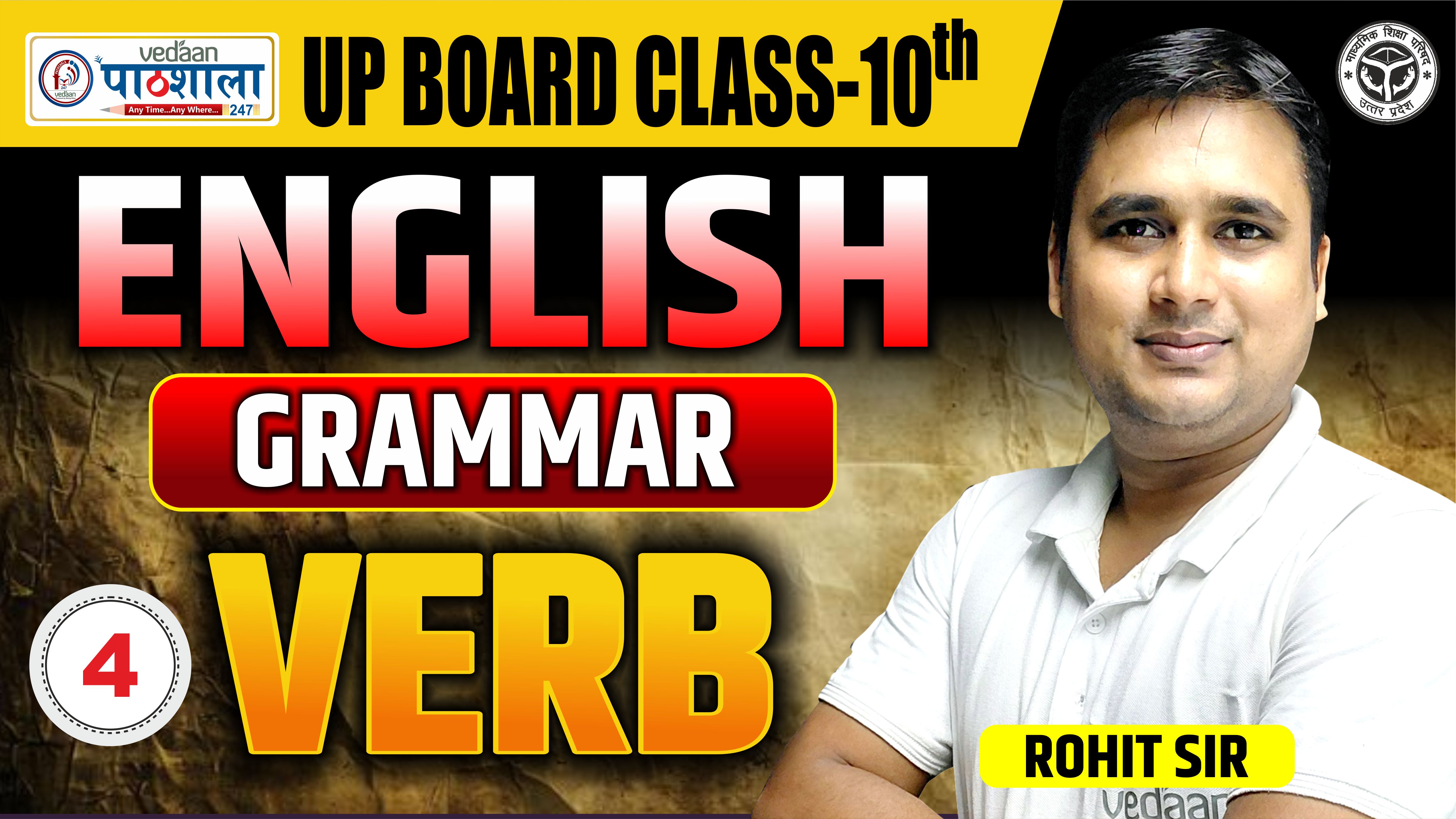 LEC - 04 GRAMMAR - VERB 10TH UDAAN 3.0 BATCH