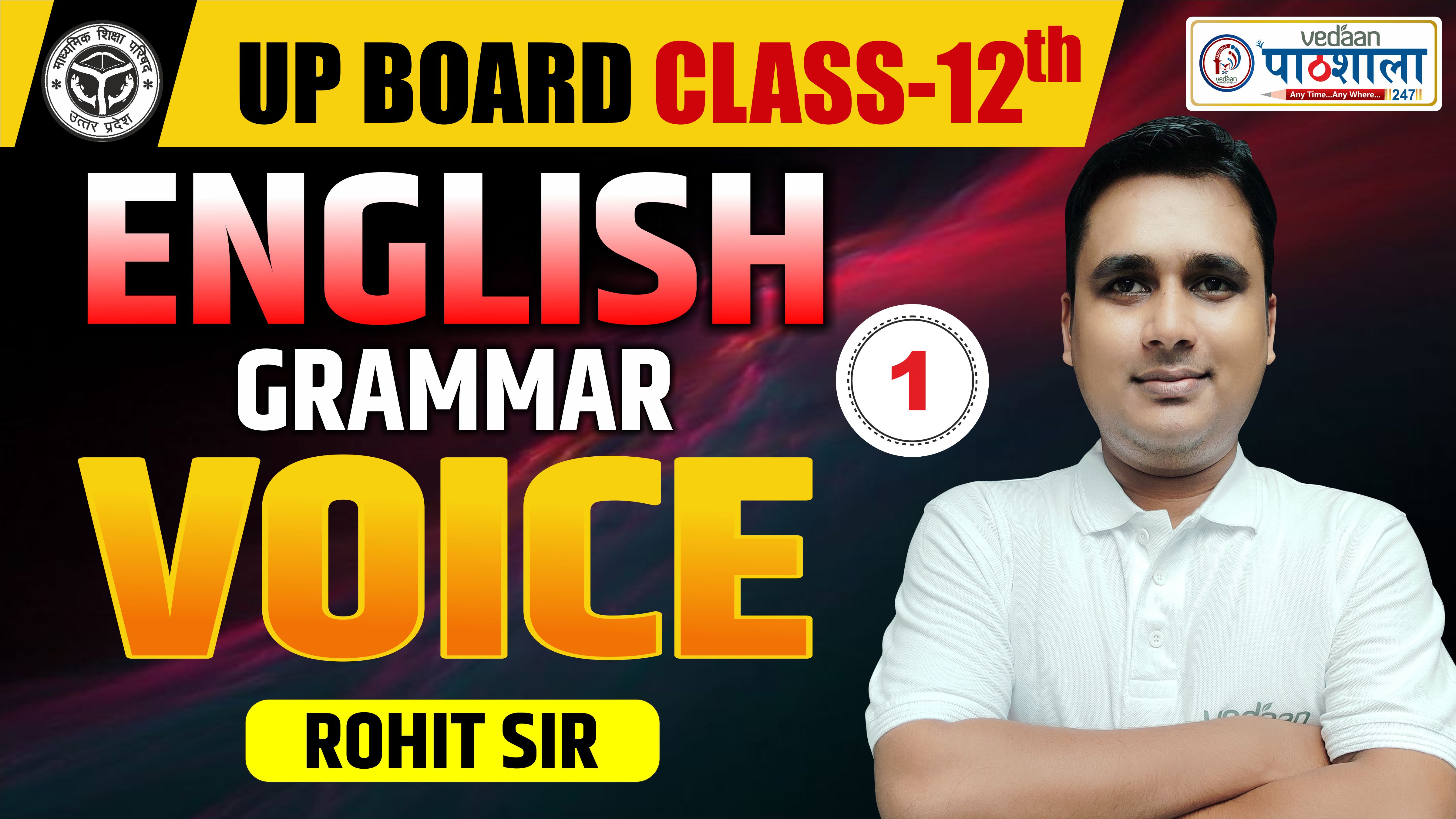 LEC - 01 GRAMMAR - VOICE 12TH LAKSHYA 3.0 BATCH