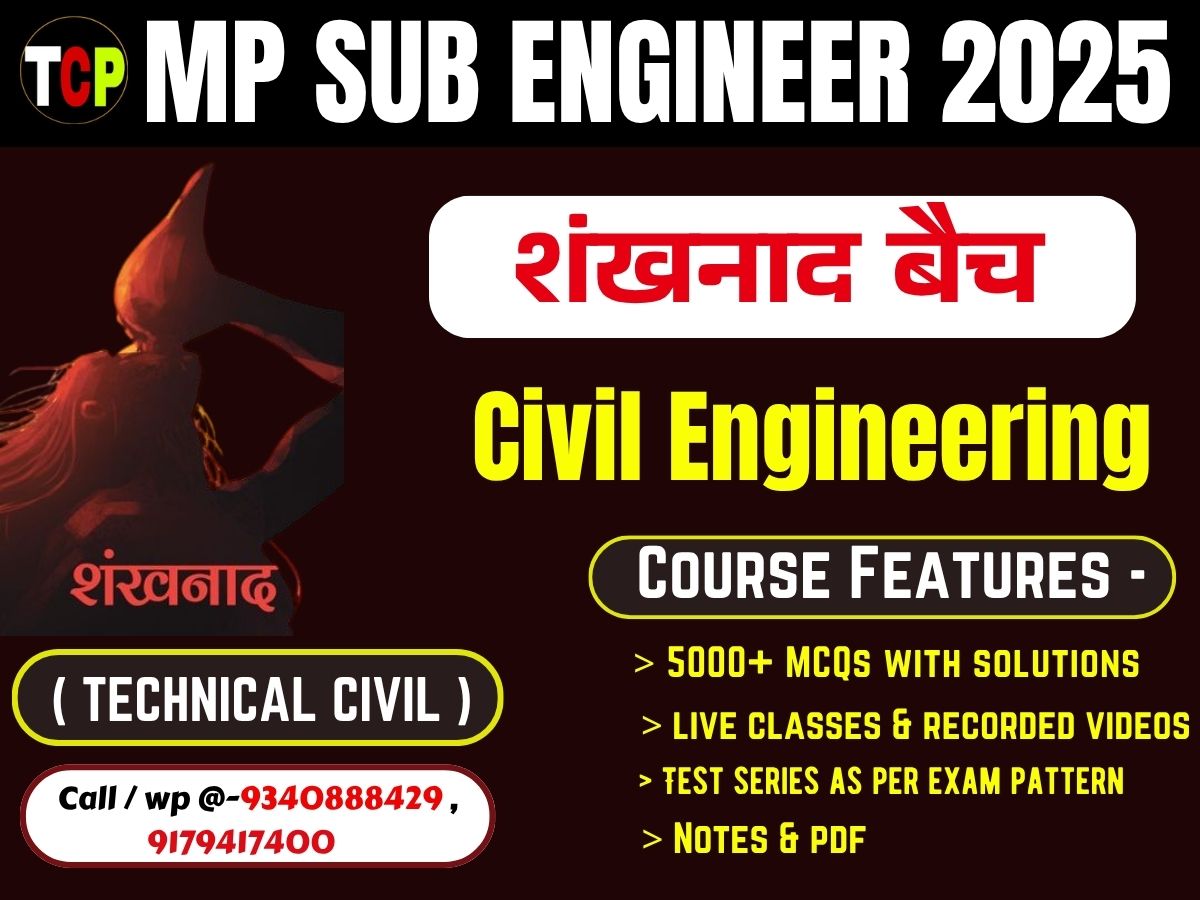  Sankhnad Batch | Mp Sub Engineer 2025 | Civil Engineering | Complete Technical Course|