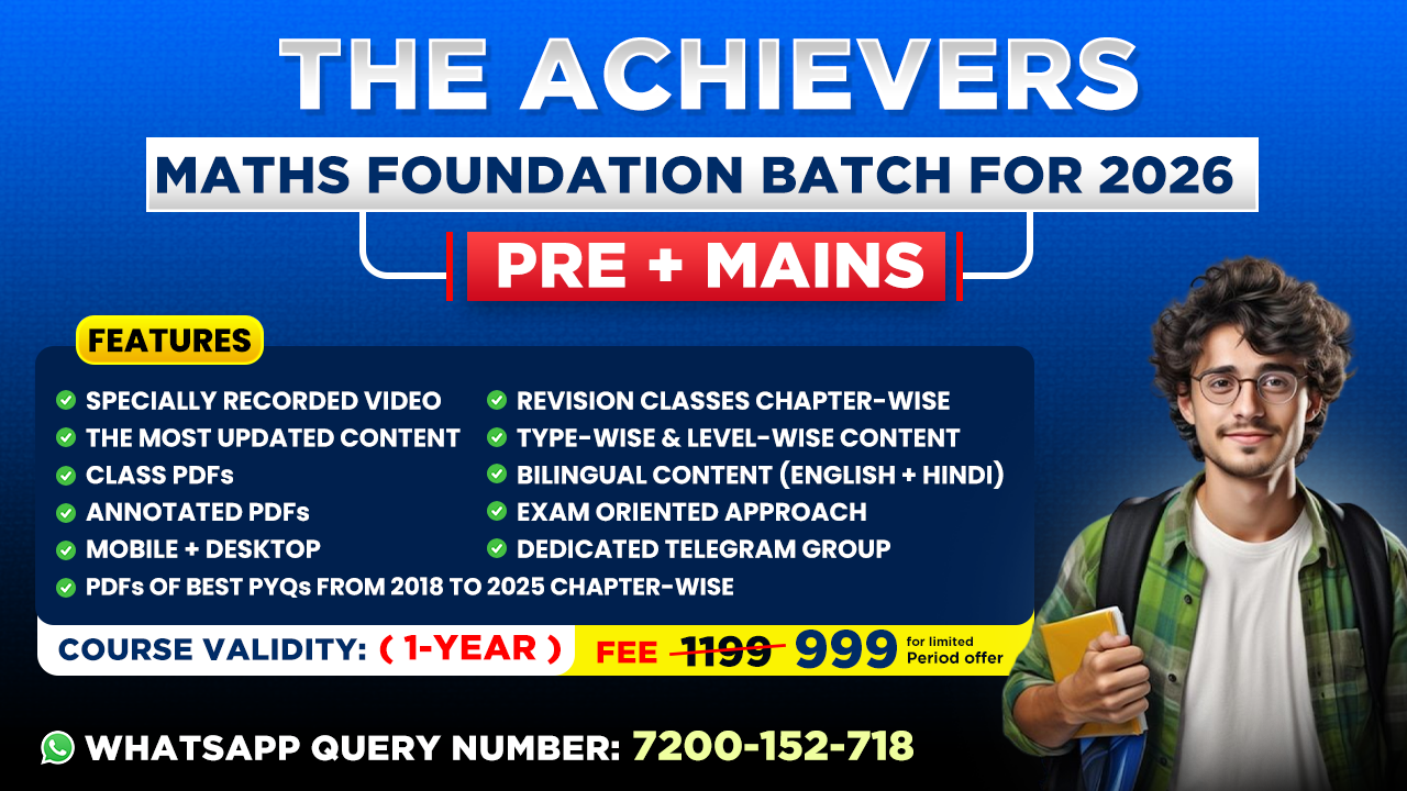 The Achievers (Foundation Batch For 2026)