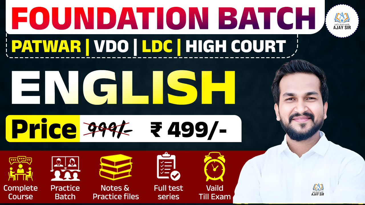 RAJASTHAN FOUNDATION BATCH - MISSION 2025