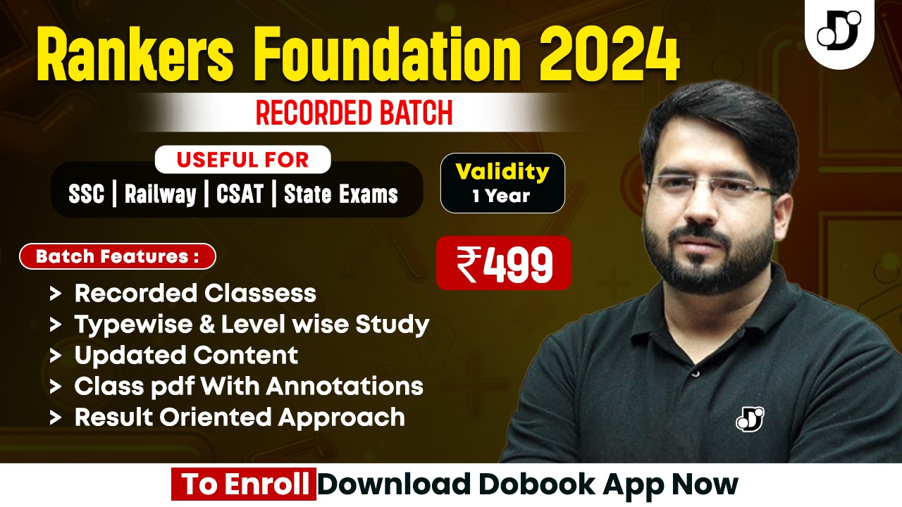 Ranker's Foundation Batch 2024