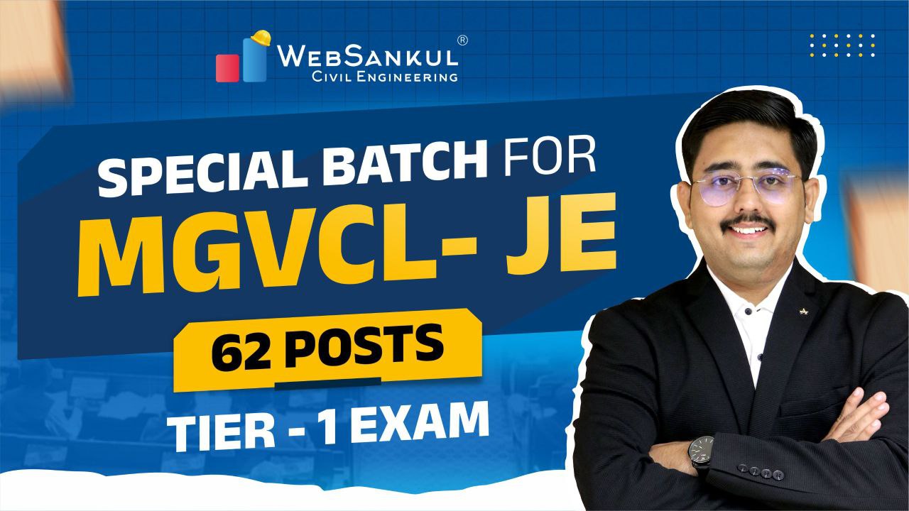 SPECIAL BATCH FOR MGVCL- JE -TIER - 1 EXAM