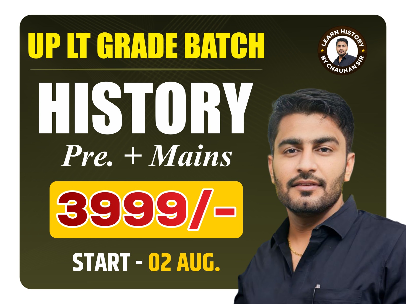 UP LT GRADE HISTORY ( PRE + MAINS ) 