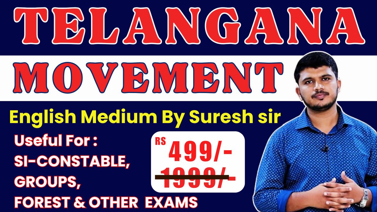 Telangana Movement 🎯 by Suresh sir (English Medium)