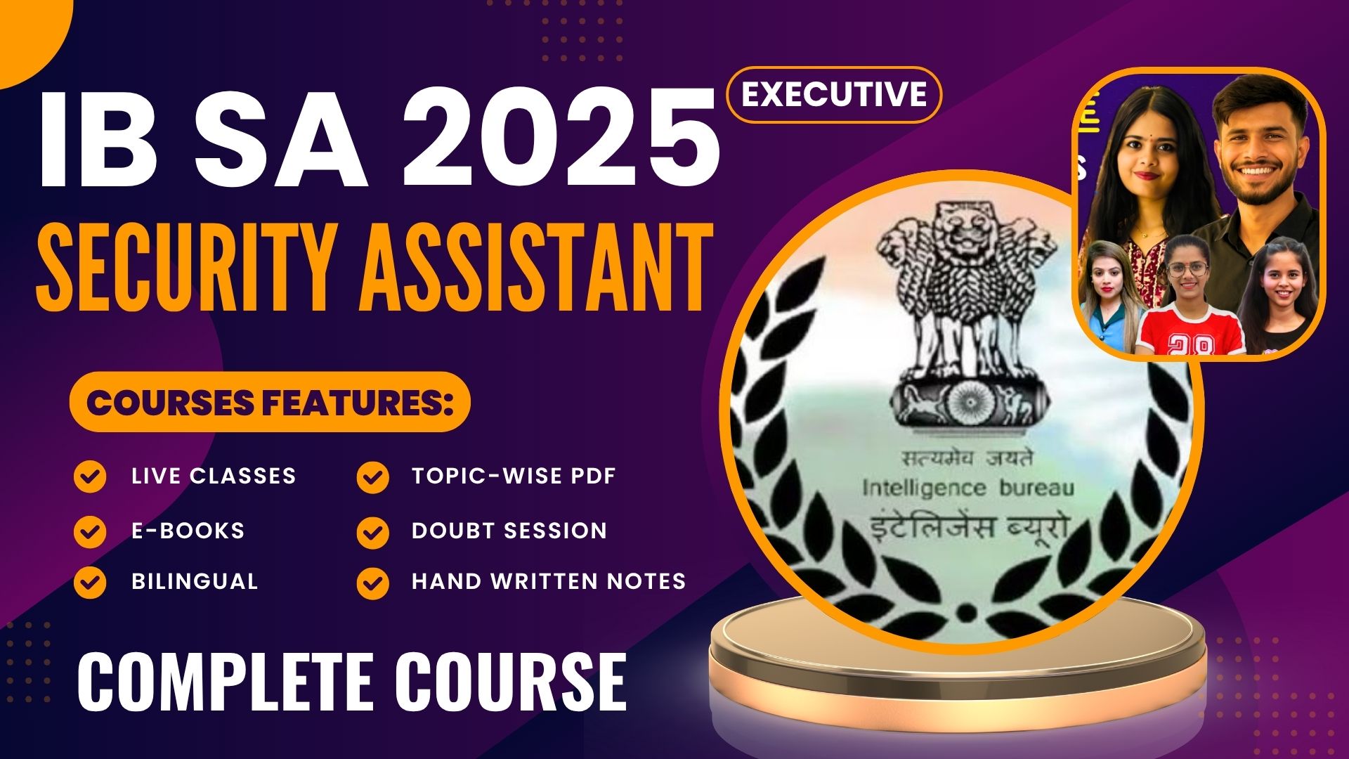 IB SA 2025 : Complete Batch with Live Classes, Test Series & eBooks