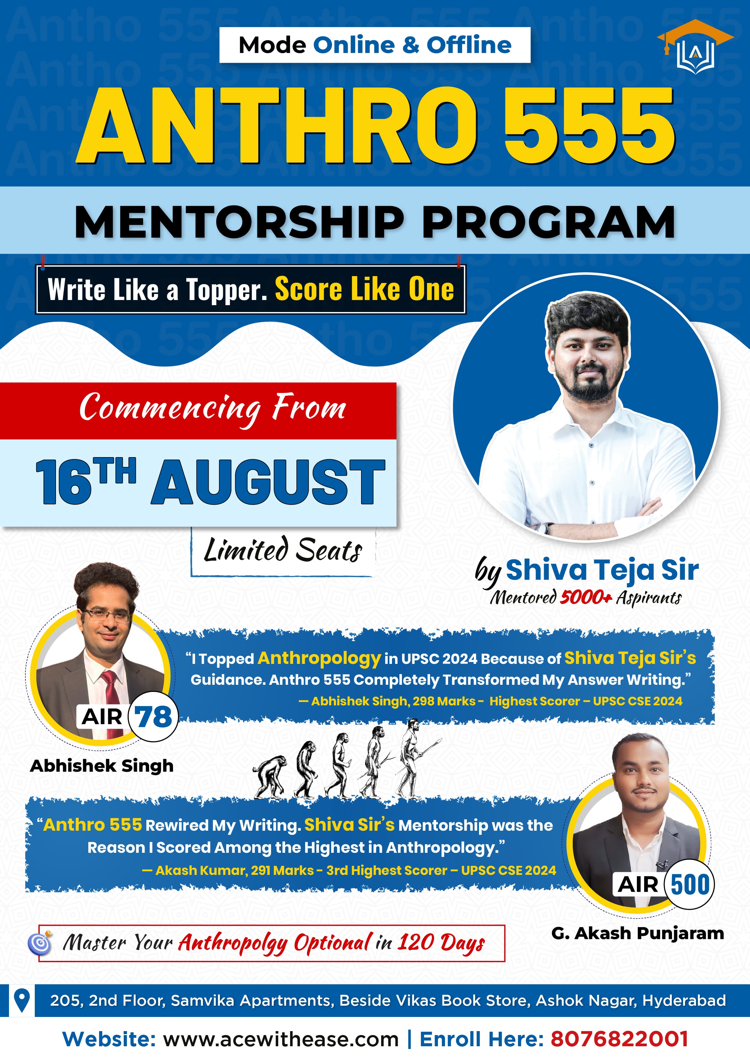 Anthro 555 Mentorship Program 2025-26