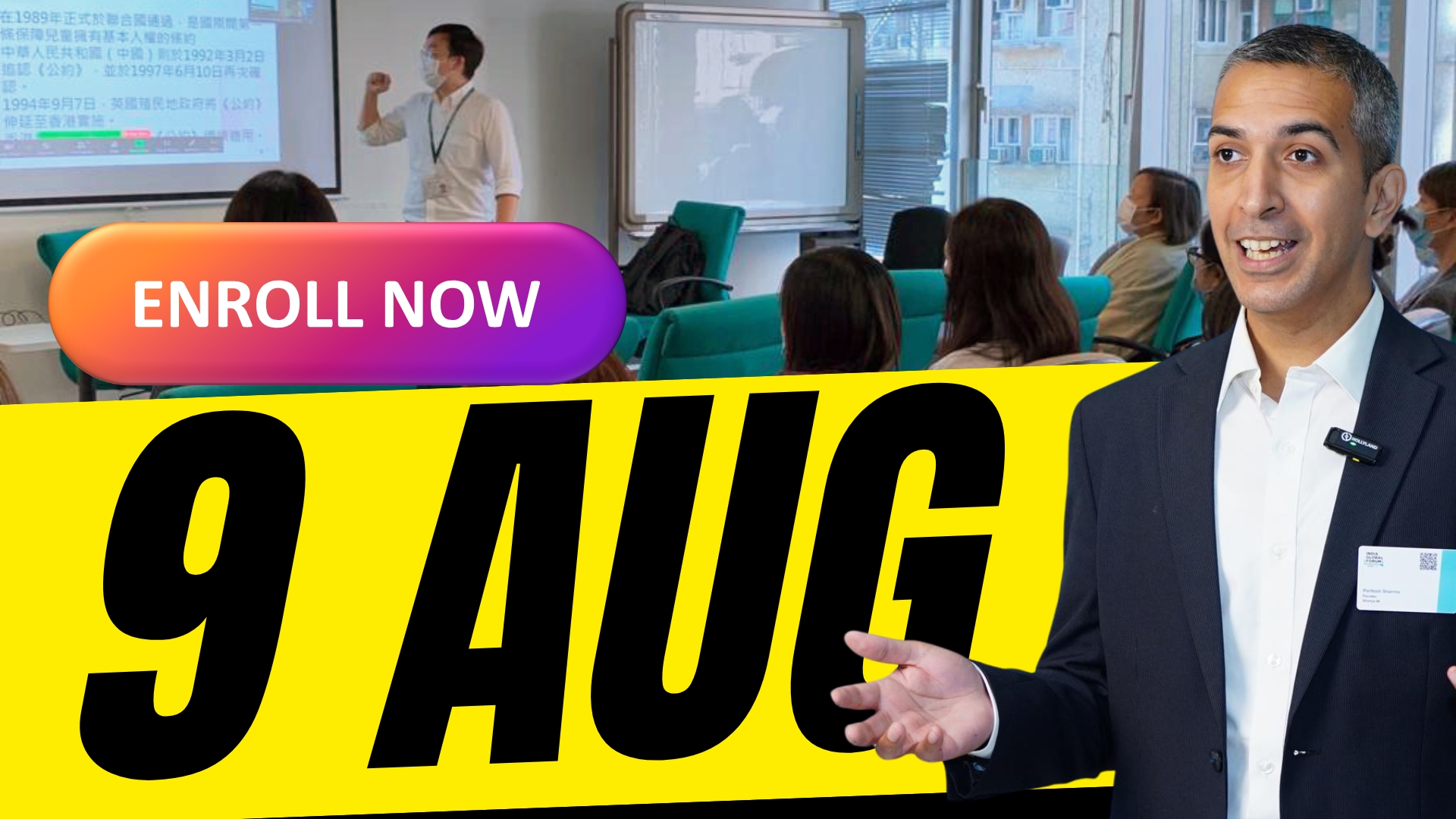 AI LABS - Batch 5 (AUG 23 2025)