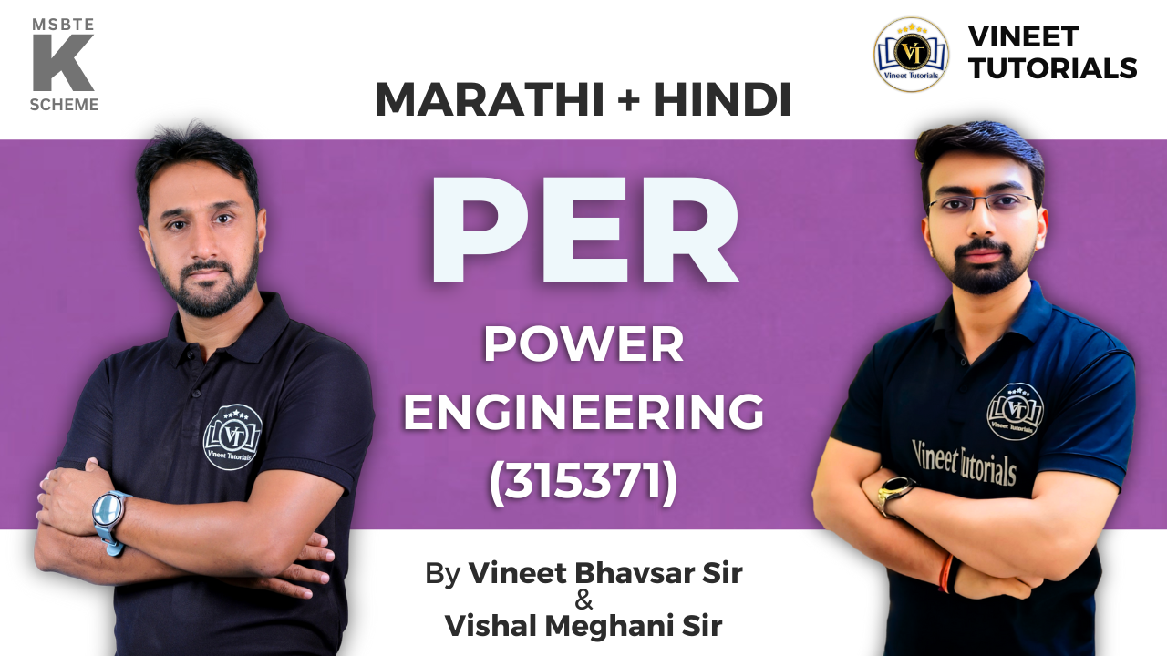 Power Engineering (PER - 315371)