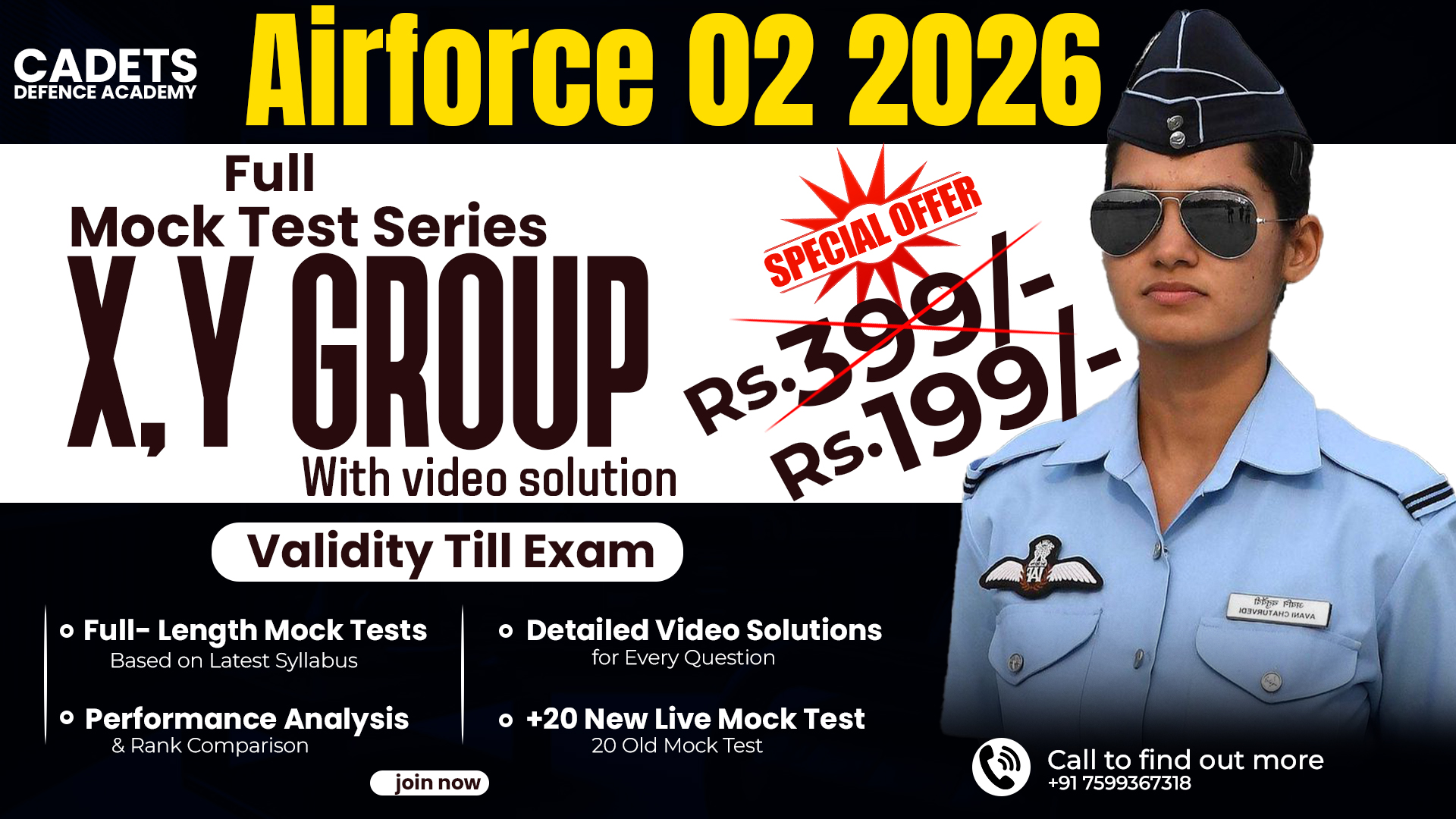 XY Group Full Mock Test Series 02/2026 With Video Solution