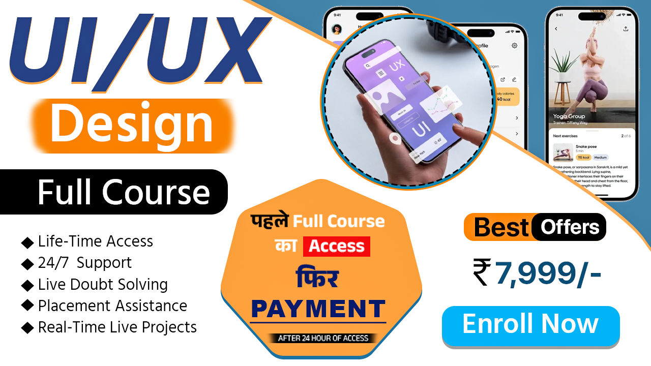 UI UX Design Mastery Course