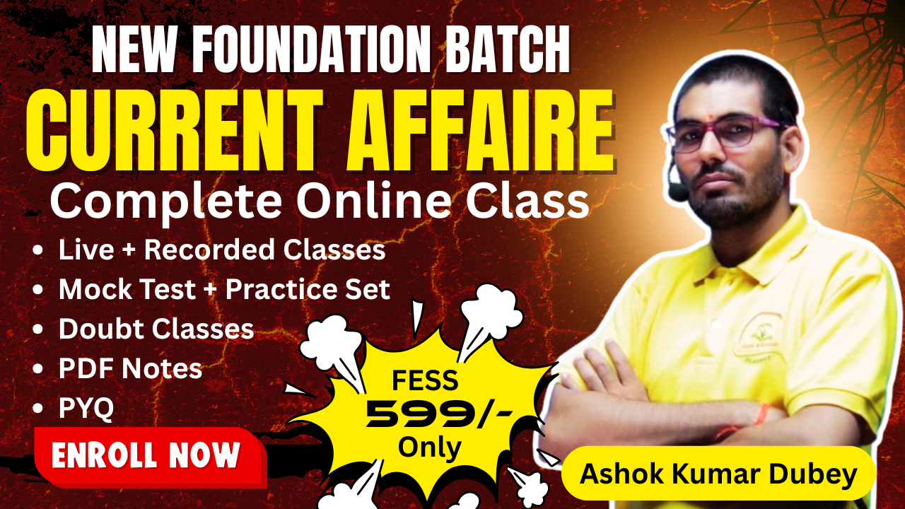 Current Affairs Complete Course 