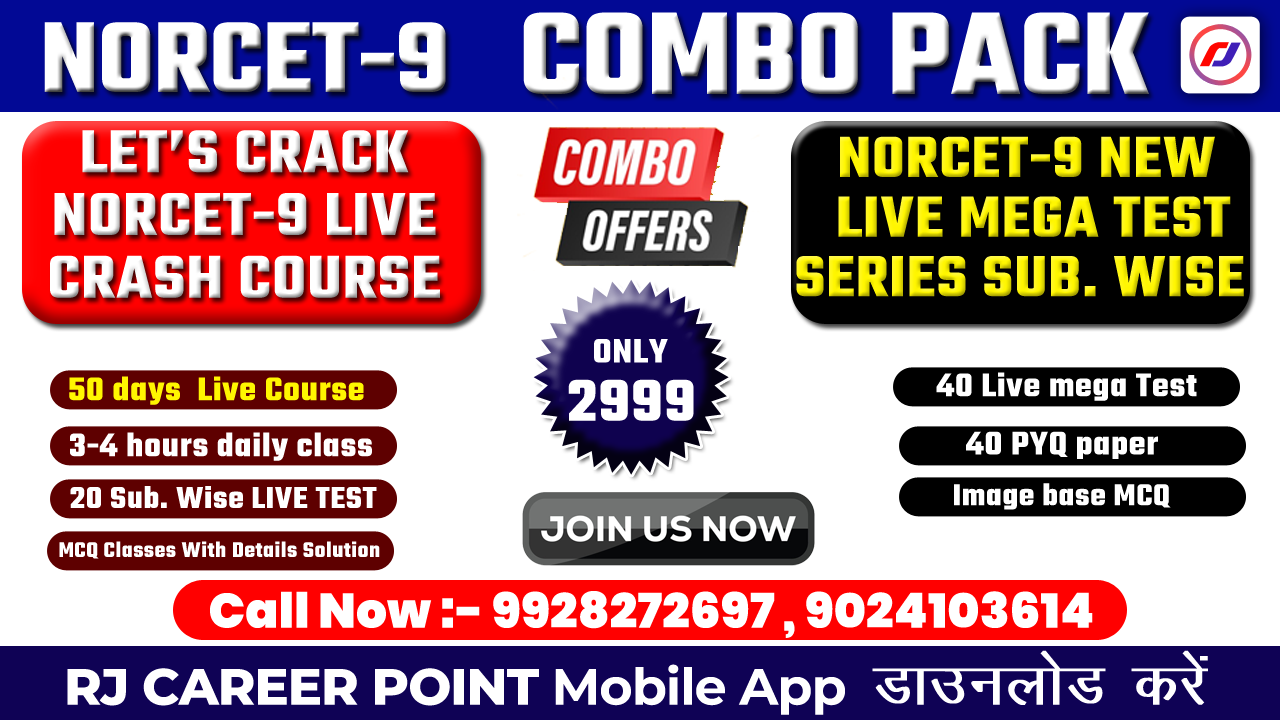 NORCET- 9 COMBO PACK ( LIVE CRASH COURSE+40 Live Mega Test Series)  