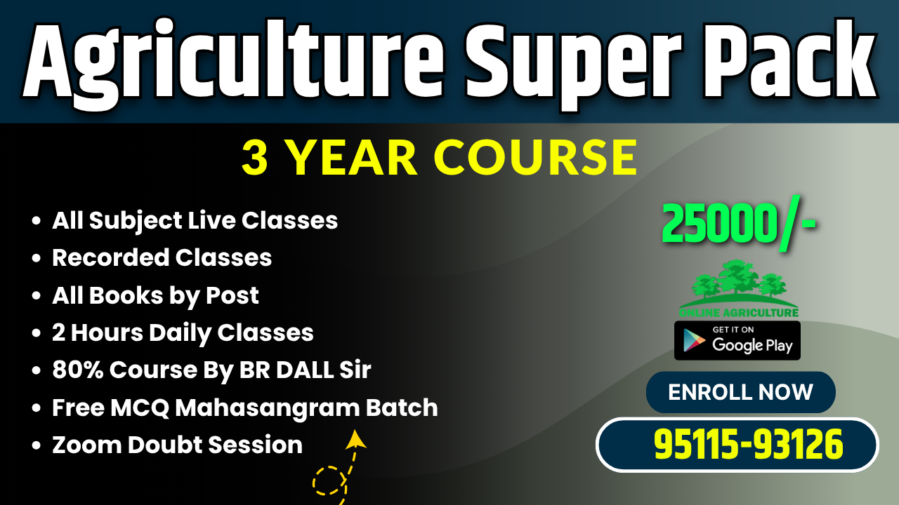 Agriculture Super Pack (3 Year Course)