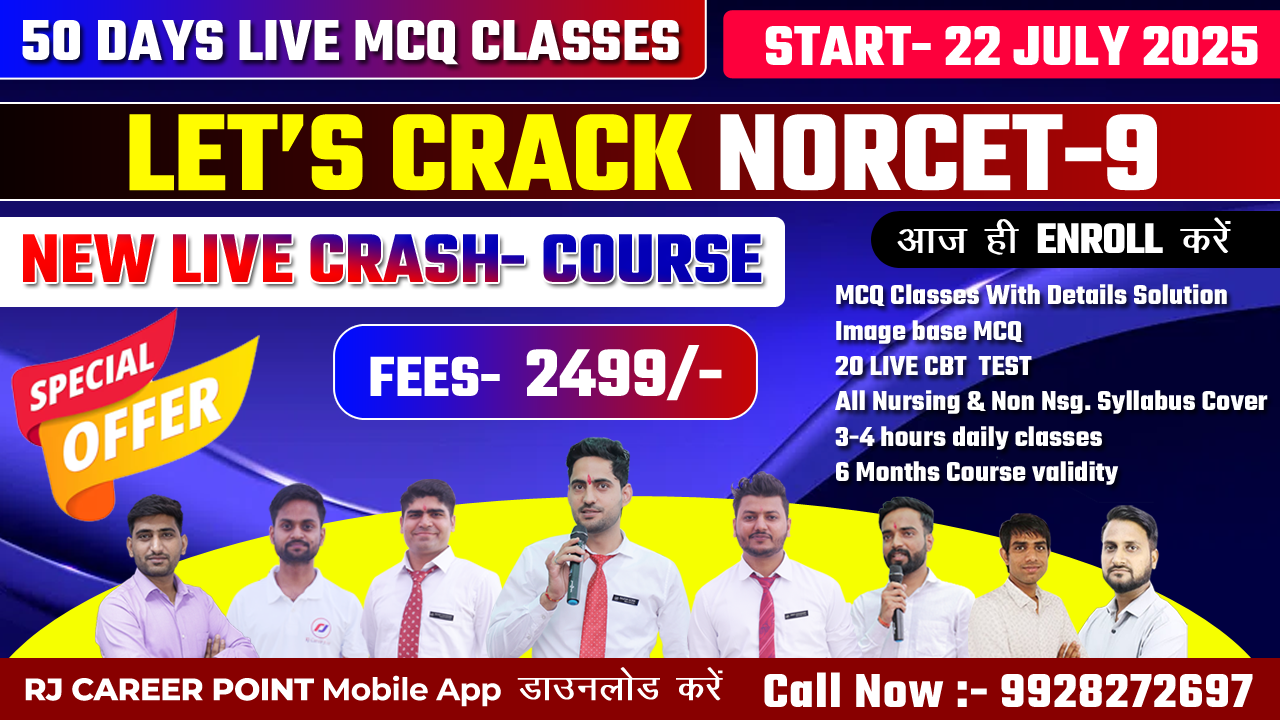 NEW LIVE (LET"S CRACK NORCET-9) CRASH COURSE