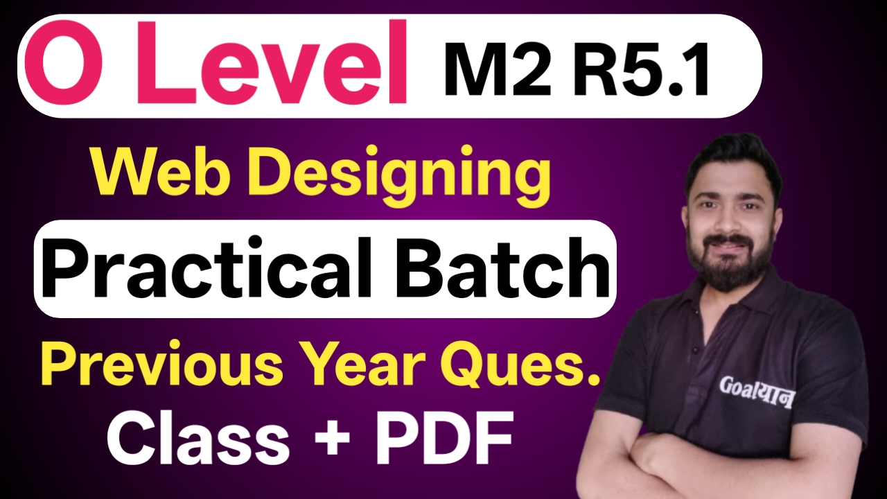 M2 R5.1 Practical Batch