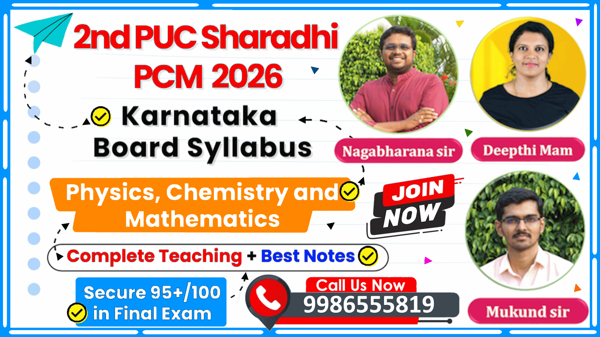 2nd PUC SHARADHI 2026 (PCM) Boards