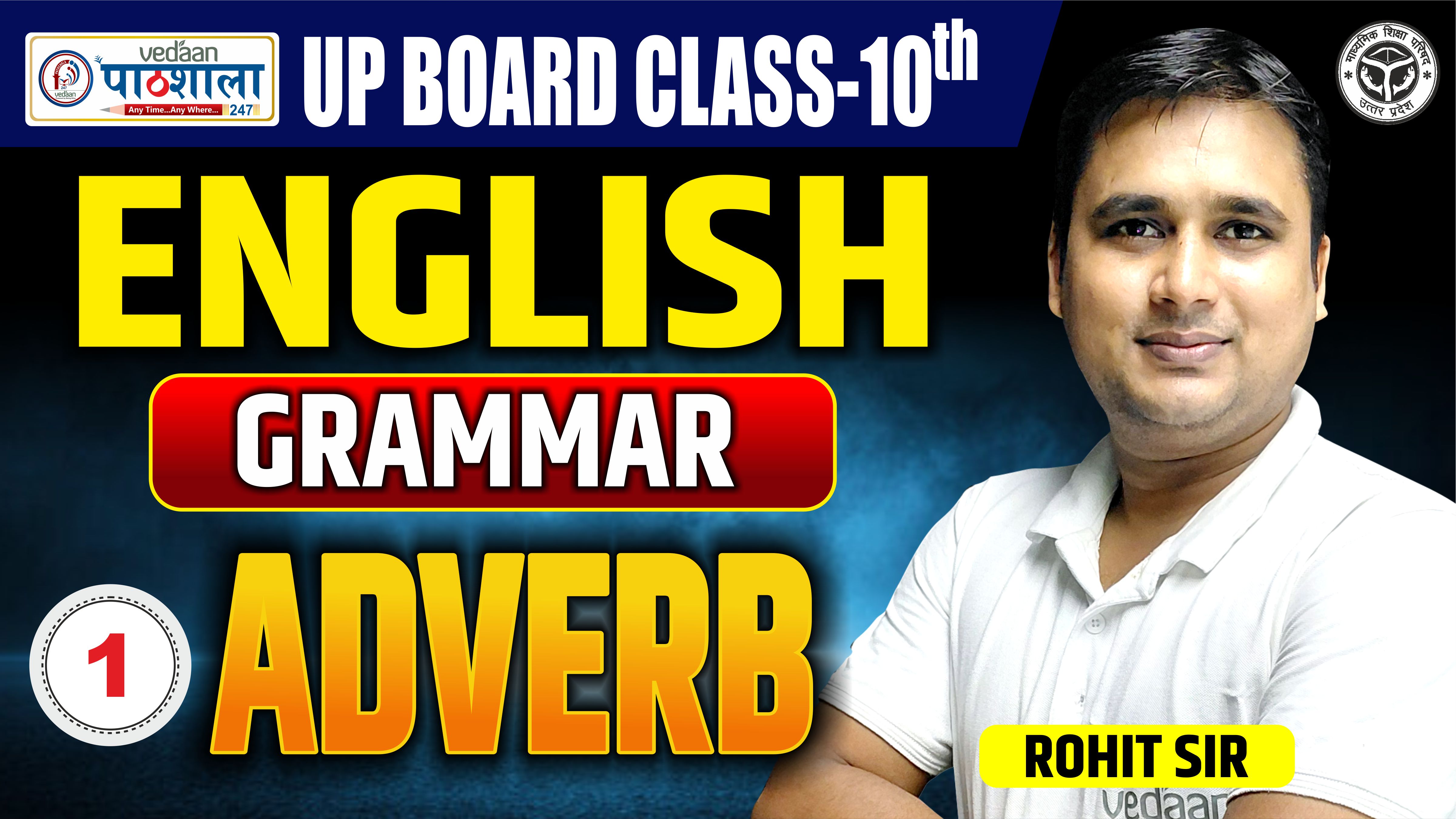 LEC - 01 GRAMMAR - ADVERB 10TH UDAAN 3.0 BATCH