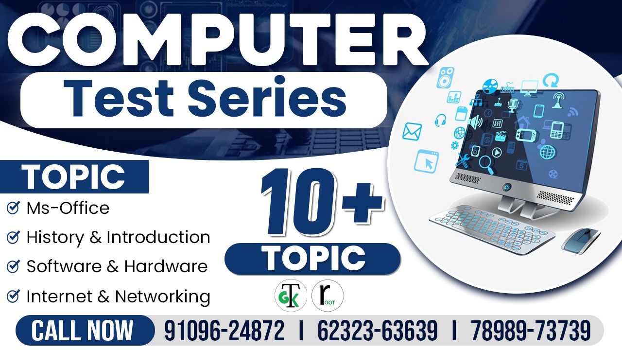 Computer   Test Series Bilingual