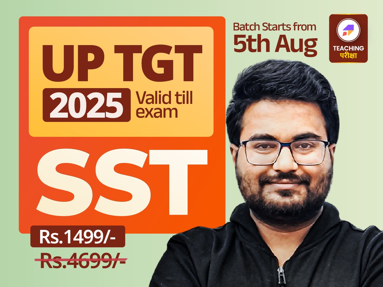 UP TGT SST 2026 708759