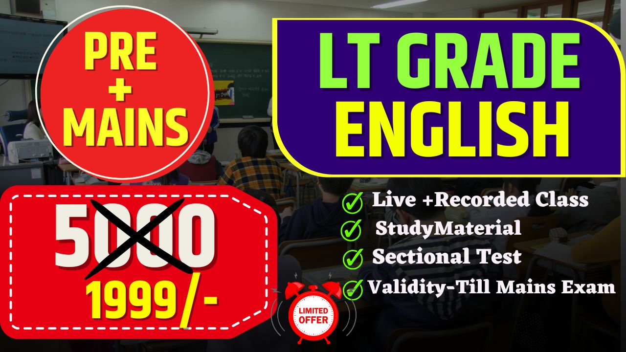 LT GRADE - ENGLISH BATCH