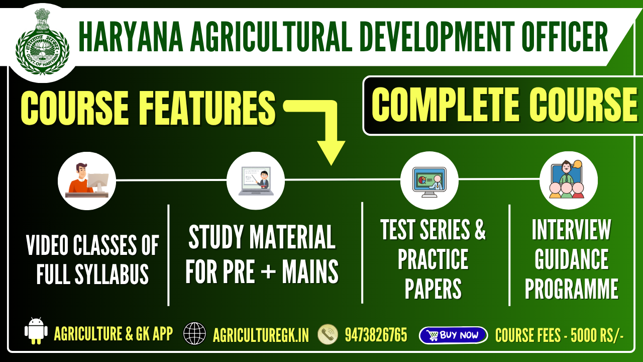  Haryana Agricultural Development Officer (HPSC ADO) Exam Complete Course