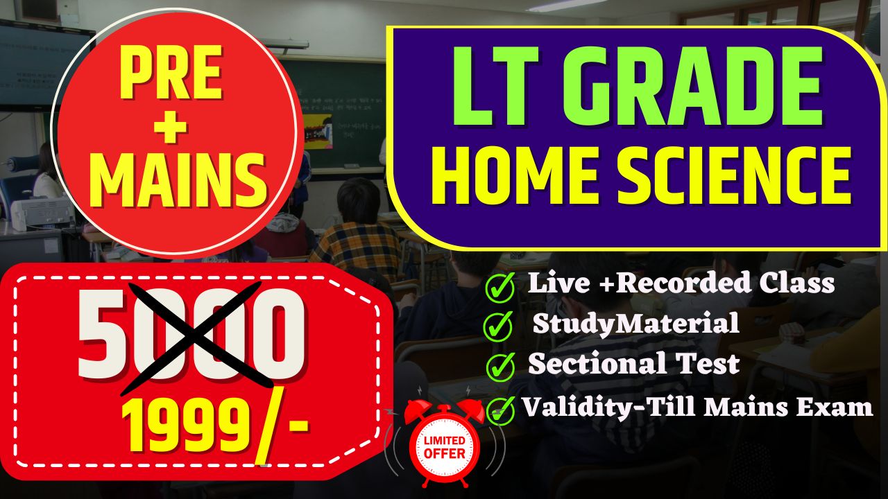 LT GRADE - HOME SCIENCE BATCH