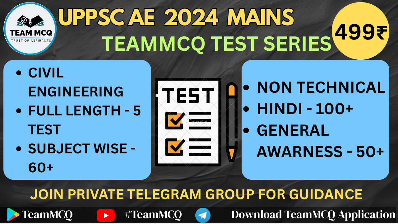 UPPSC AE MAINS CIVIL ENGINEERING TEST SERIES