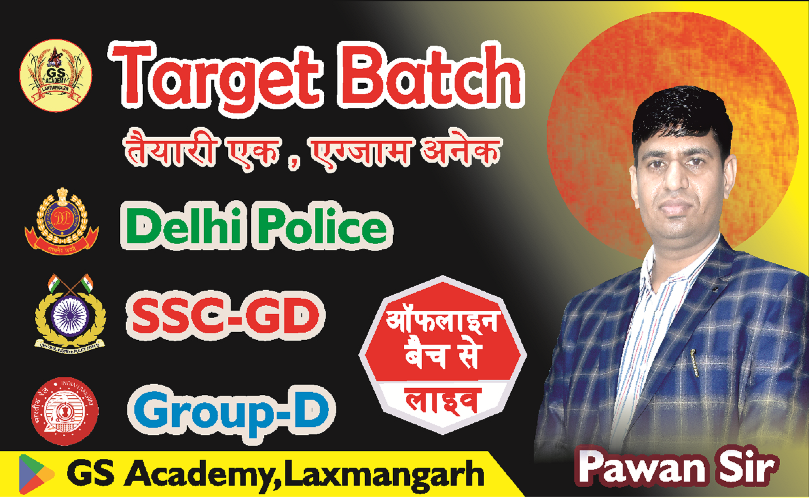 Target Batch (SSC-GD, Delhi Police, Railway)