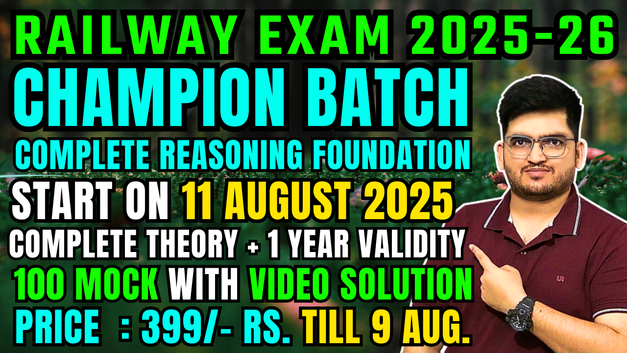 CHAMPION - REASONING FOUNDATION & PRACTICE BATCH