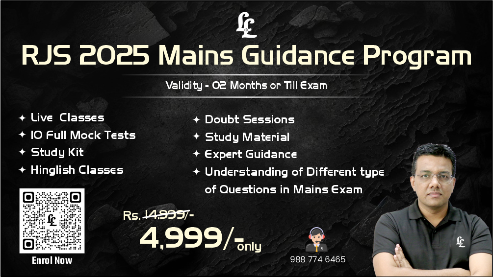 RJS 2025 Mains Guidance Program 