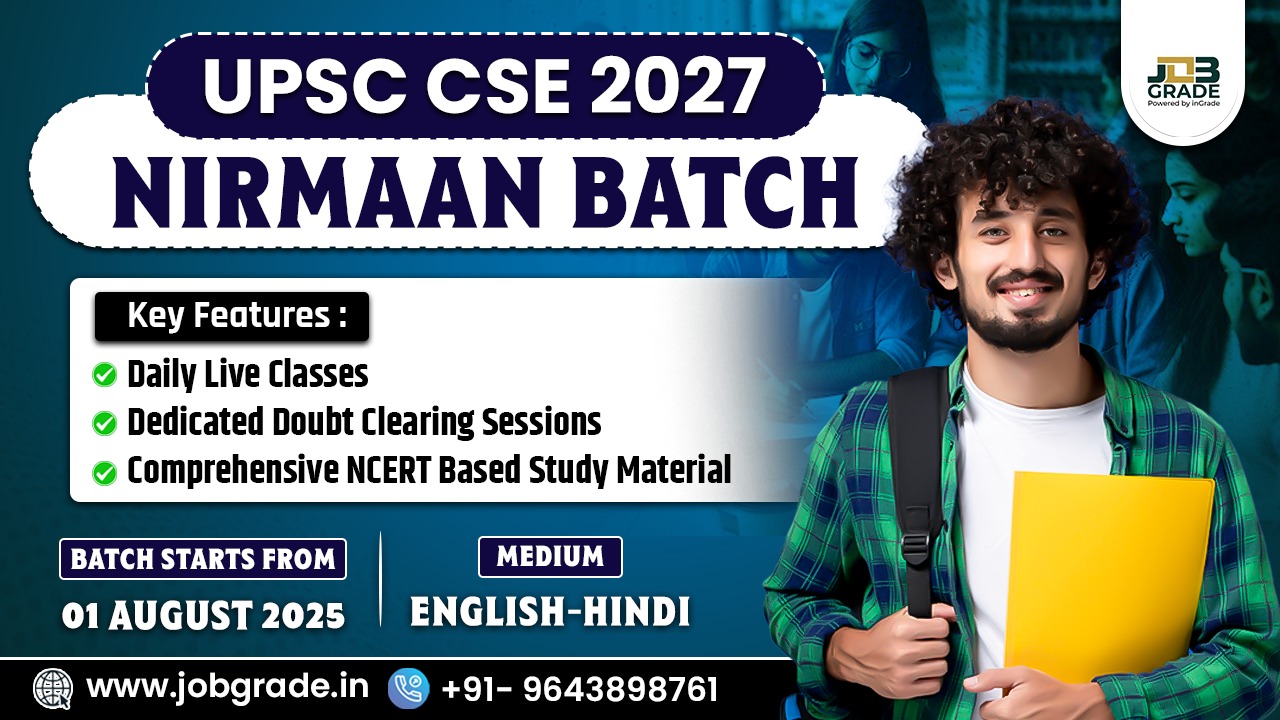  Nirmaan Batch - UPSC CSE 2027 