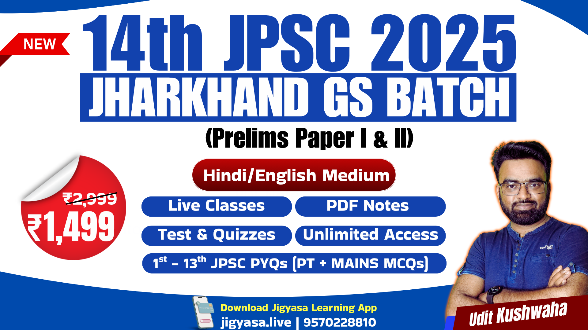 Jharkhand GS Batch 2025 for 14th JPSC Prelims