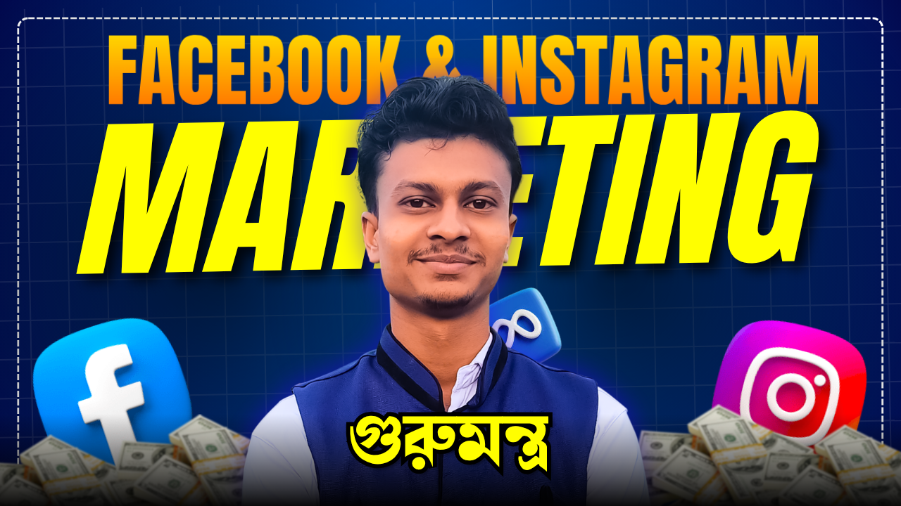 Meta Marketing Gurumantra (Live Batch Start-04/08/2025)