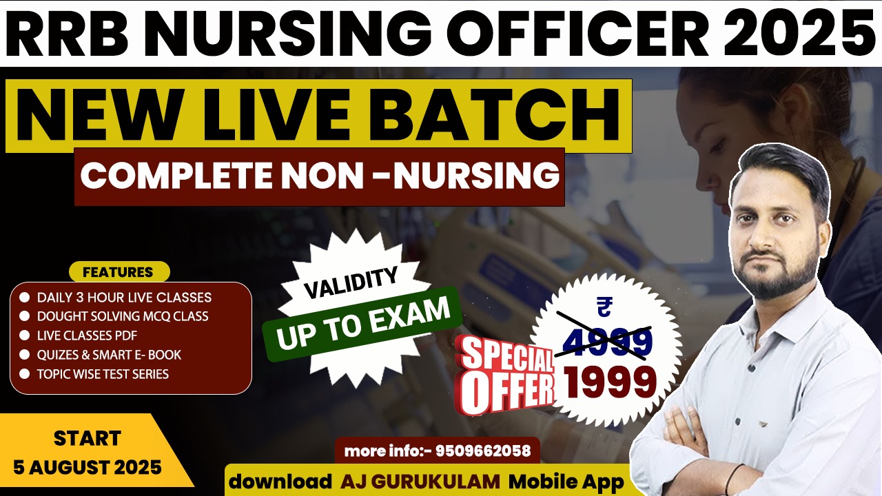 RRB Nursing Officer 2025 (Non-Nursing)