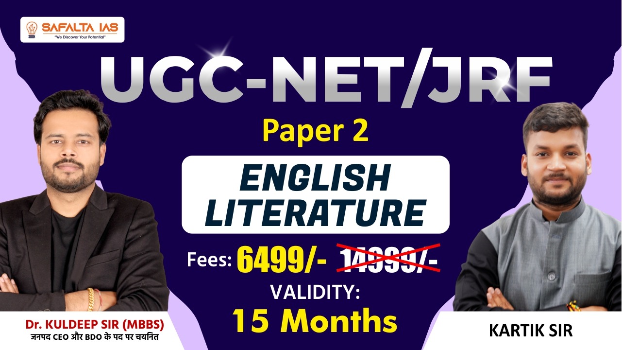 UGC-NET/JRF (ENGLISH LITERATURE)