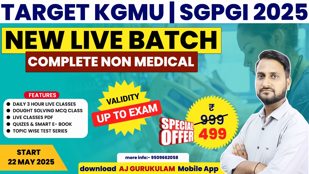 KGMU & SGPGI Nursing officer 2025 (Non-Medical)