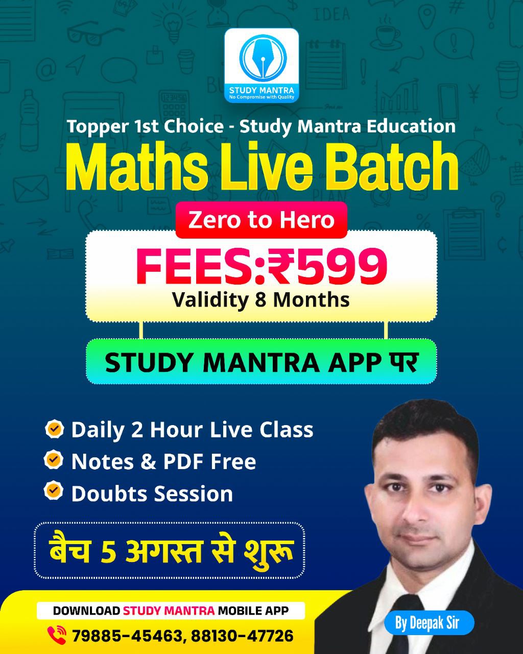 SPECIAL MATH NEW LIVE BATCH 2025