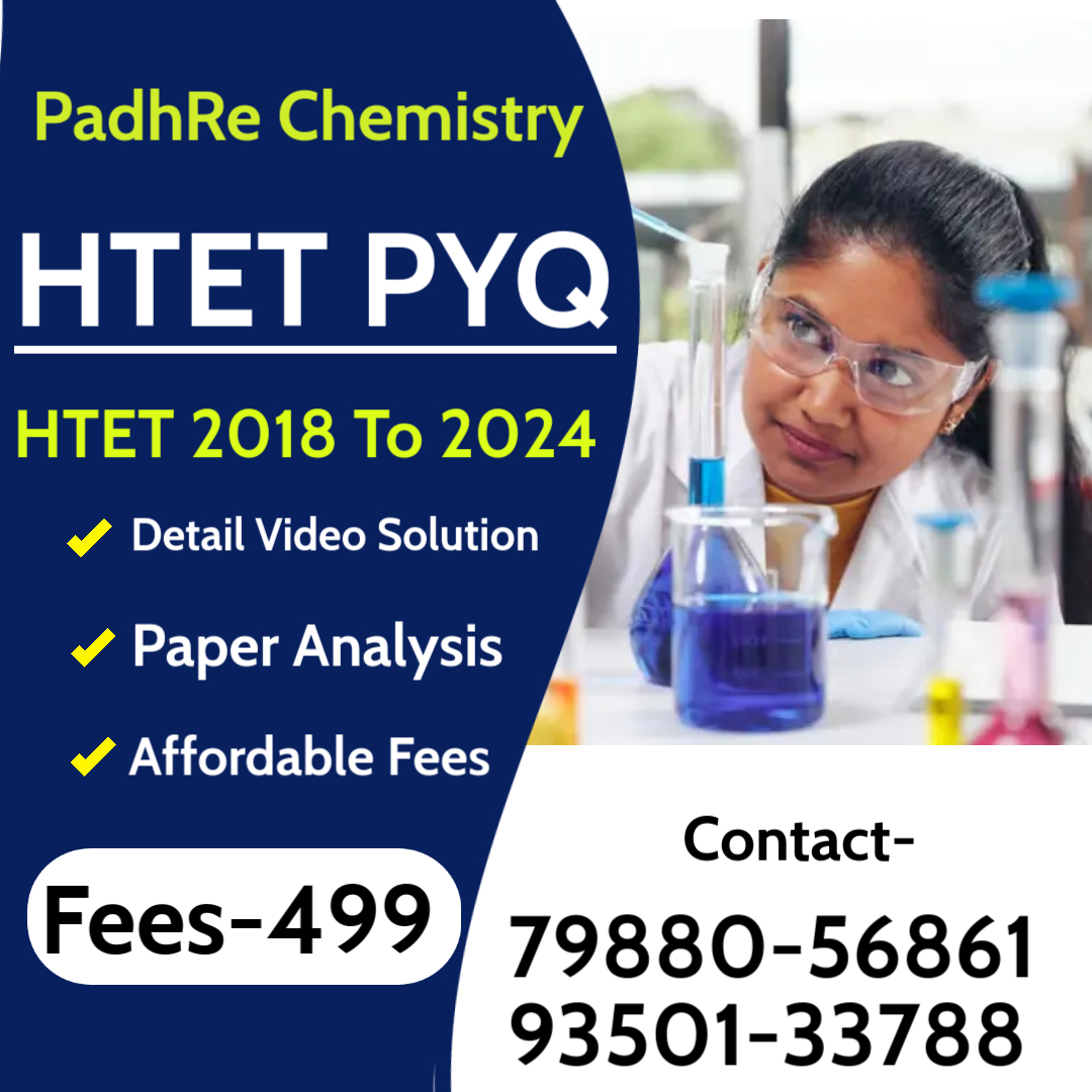 HTET PYQ Course