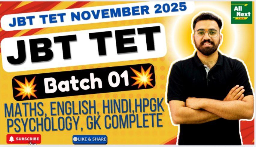 JBT TET
