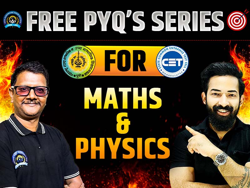PYQ"S SERIES ( PHYSICS + MATHS )-2026🏅