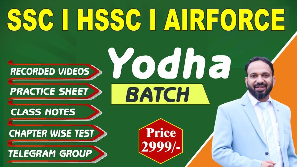 Yodha Batch