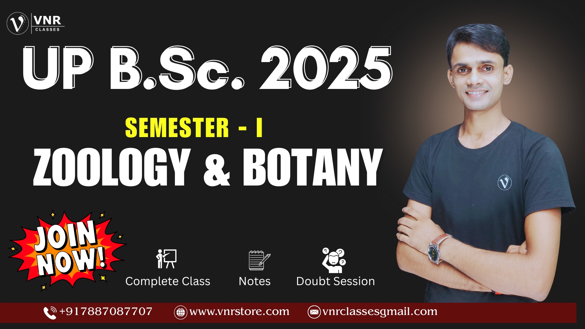 B.Sc. SEMESTER - I (UP Universities) - 2025