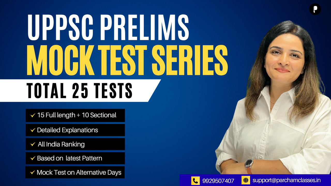 UPPSC Prelims 2025 Mock test series 