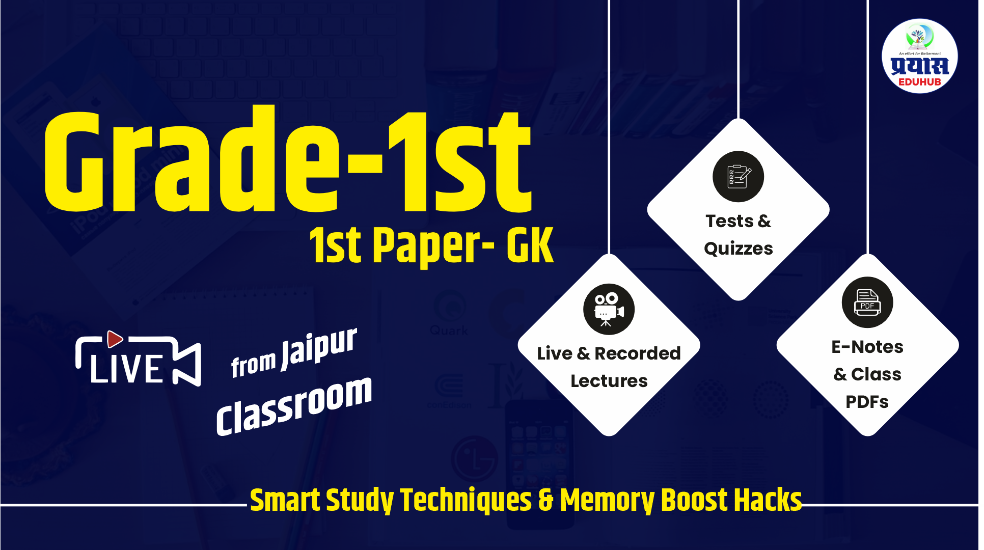 1st Grade 1st Paper (GK) Live From Jaipur Classrooms) JA2