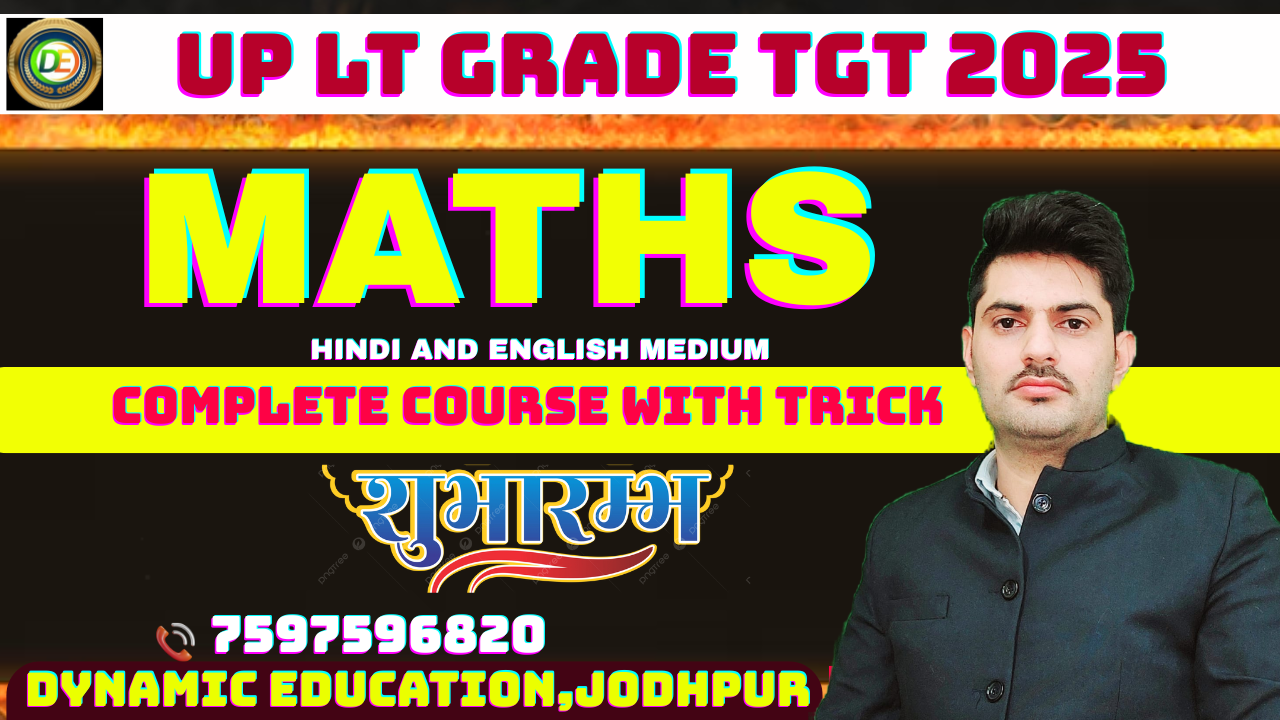 UP TGT PGT MATHS
