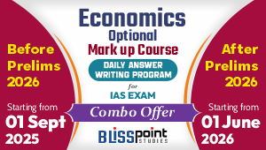 Economics Optional Mark Up Combo – Daily Answer Writing Program Including Test Series – Start from 01 sept 2025