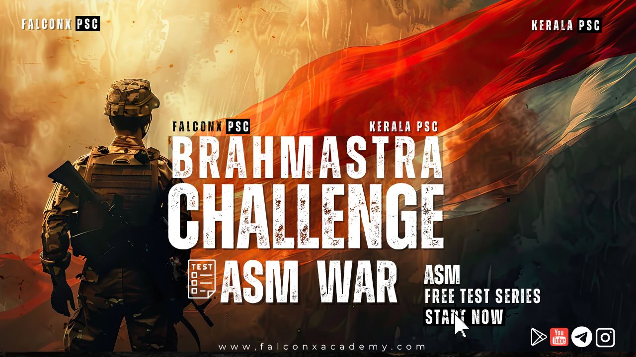 Brahmastra Challenge ASM WAR 