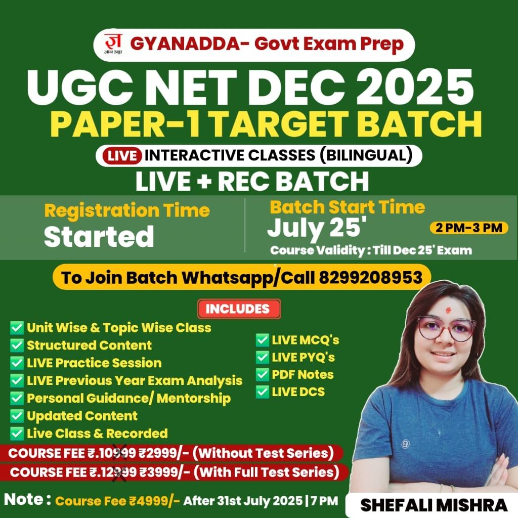 🔴Live PAPER-1 TARGET BATCH FOR DEC 2025 (NEW) WITH TEST SERIES**