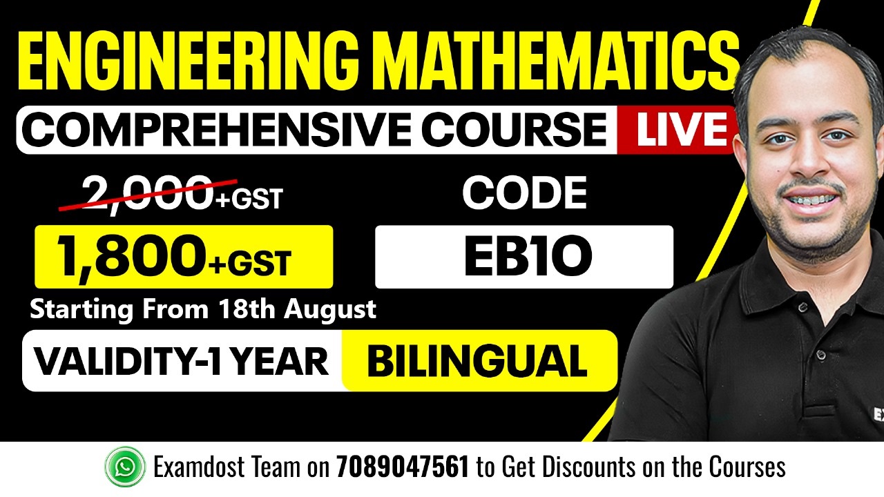 Engineering Mathematics Comprehensive Course  ( Bilingual - Live )